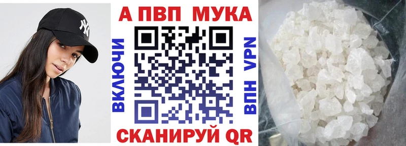 Где купить наркотики Новотитаровская Cocaine  Мефедрон  ГАШ  Бошки Шишки 