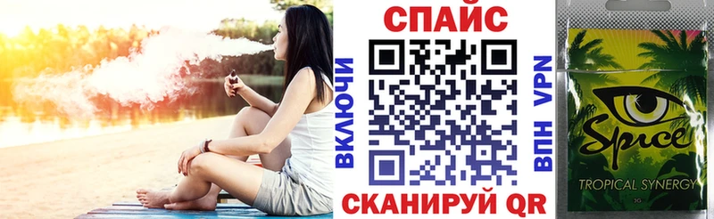 Бутират оксибутират  купить наркотик  Новотитаровская 