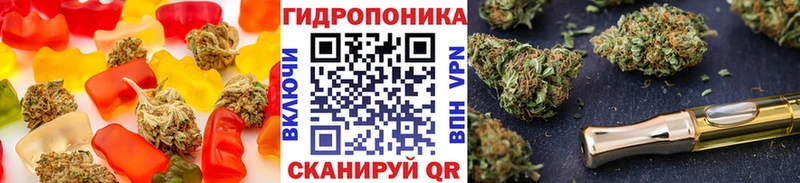 где найти наркотики  Новотитаровская  Печенье с ТГК конопля 