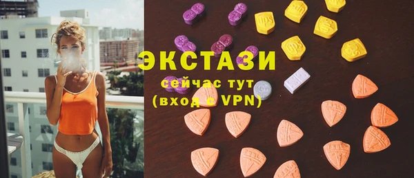 скорость Лиски