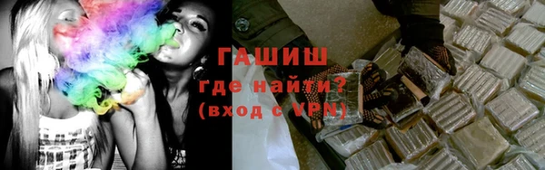 скорость Лиски