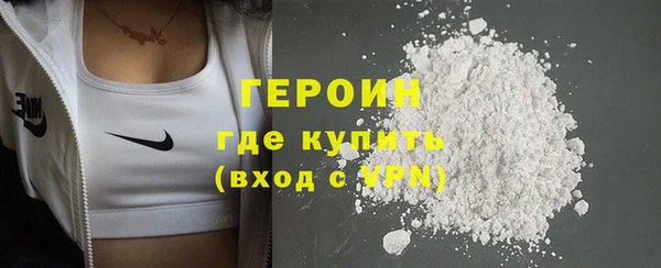 кокаин Липки