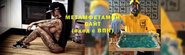 скорость Лиски