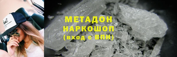 скорость Лиски