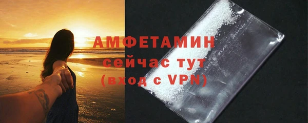 скорость Лиски