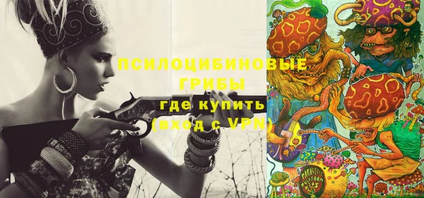 кокаин Липки