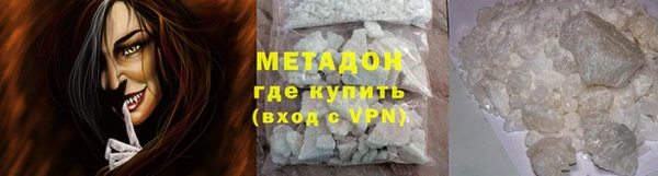 кокаин Липки