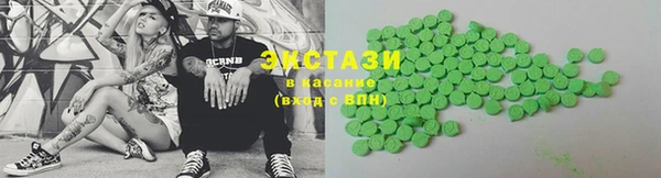 кокаин Липки