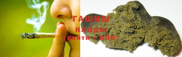 скорость Лиски