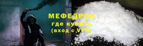 кокаин Липки