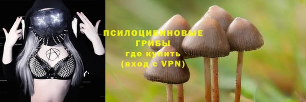 кокаин Липки