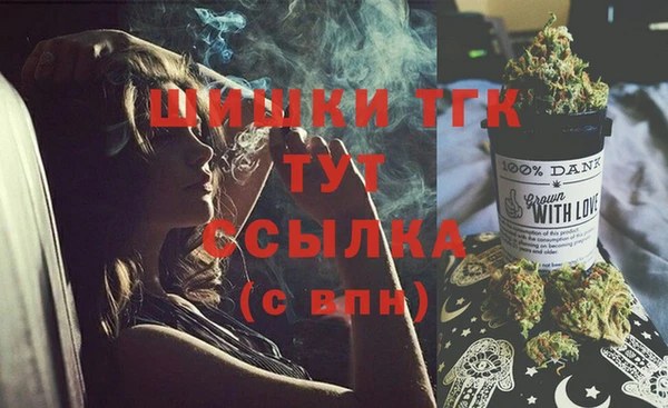 кокаин Липки