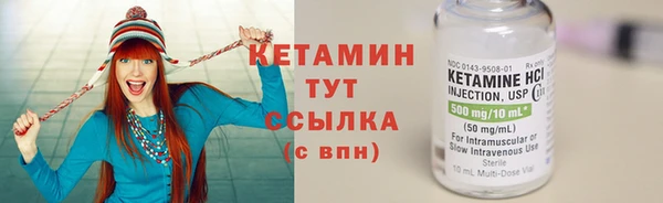 скорость Лиски