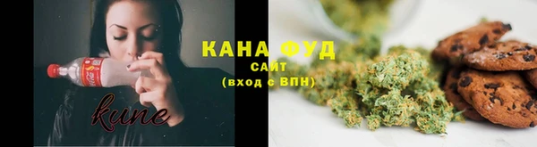 скорость Лиски