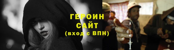 индика Лихославль