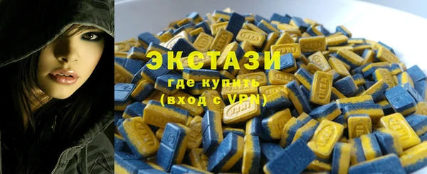 индика Лихославль