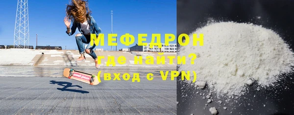 индика Лихославль