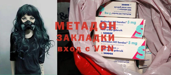 кокаин Липки