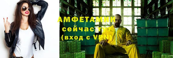 кокаин Липки