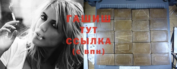 скорость Лиски