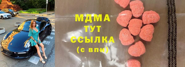 кокаин Липки