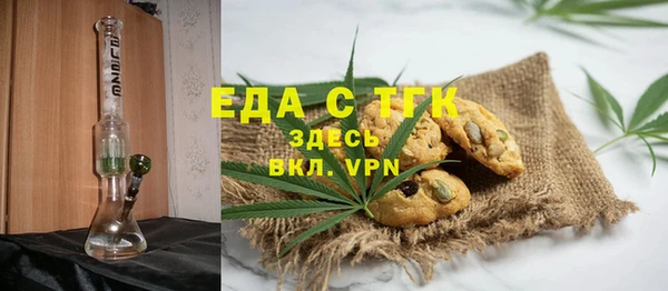скорость Лиски